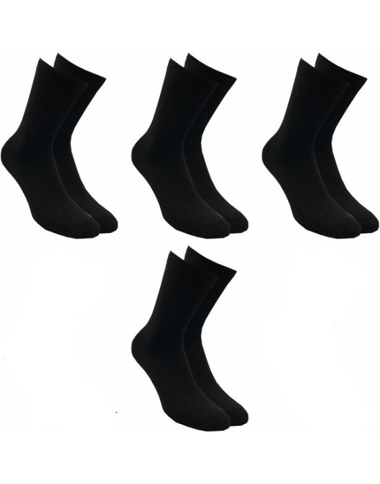 JOIN Ανδρικές Αθλητικές Κάλτσες Βαμβακερές Μονόχρωμες 4 Ζευγάρια Μαζί ΜΑΥΡΟ