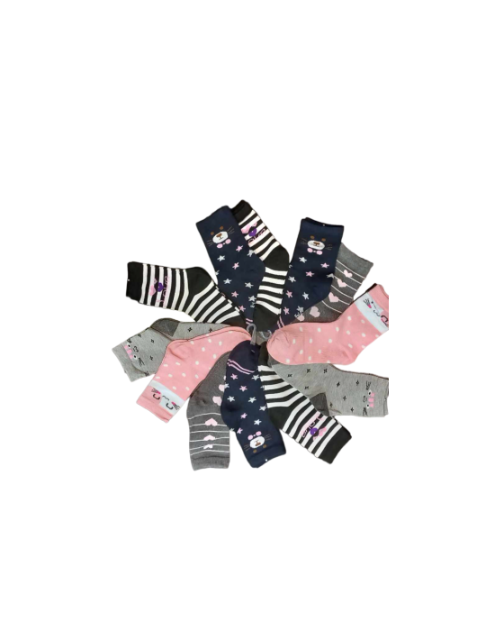 JOIN Παιδικές Κοριτσίστικες Κάλτσες Βαμβακερές Ημίκοντες 12 Ζεύγη Μαζί MULTICOLOR