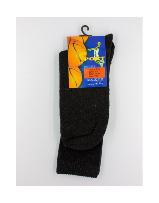 JOIN Sport Ανδρική Αθλητική Κάλτσα Βαμβακερή 1 Ζευγάρι Μονόχρωμη ΜΑΥΡΟ