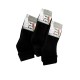JOIN WA-529-3P Σετ 3 Γυναικείες Ισοθερμικές Κάλτσες με Γούνα Επένδυση  Μαύρο
