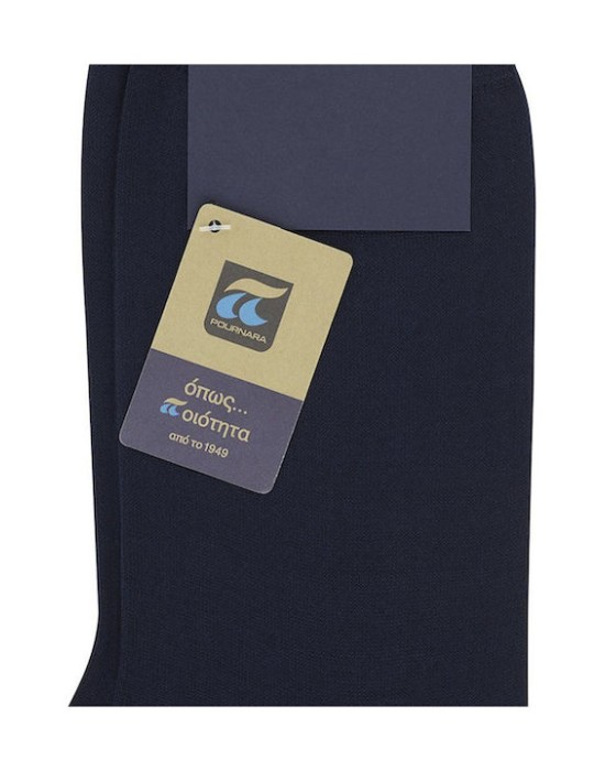 Πουρνάρας Ανδρική Κάλτσα Κοστουμιού Mercerized Μπλε Σκούρο